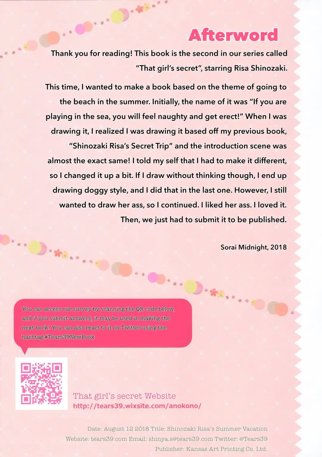 [Sorai Shinya] Shinozaki Risa no H na Natsuyasumi Fhentai - Page 13