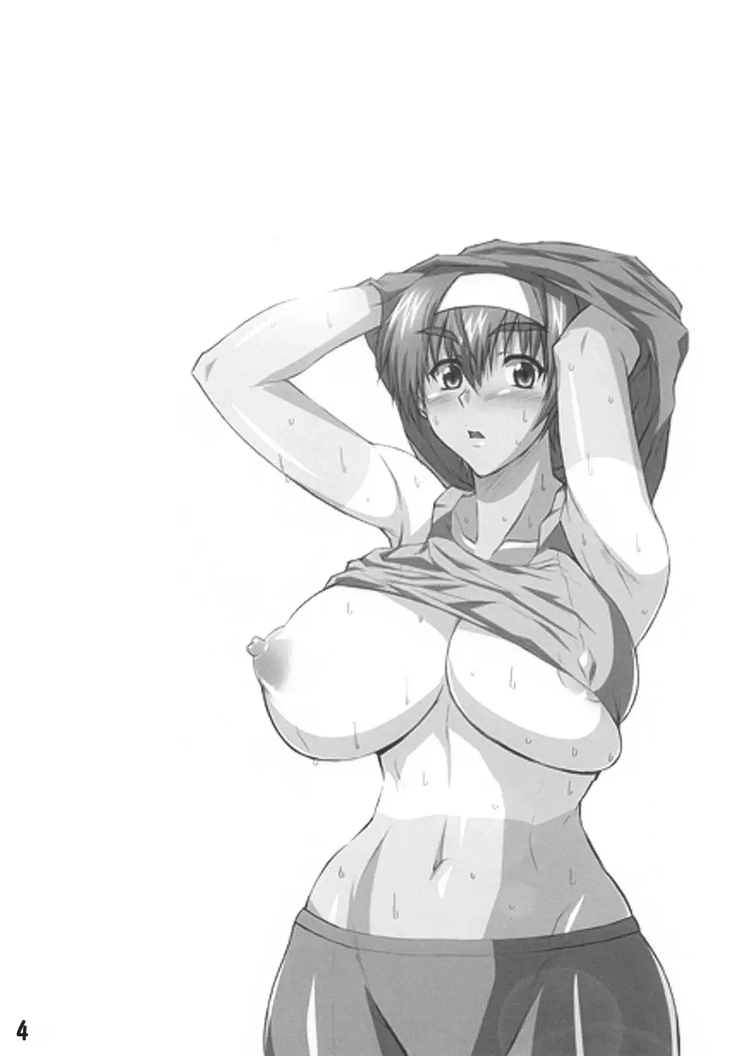 [Kimura Naoki] Beta Hore A-style Fhentai - Page 3