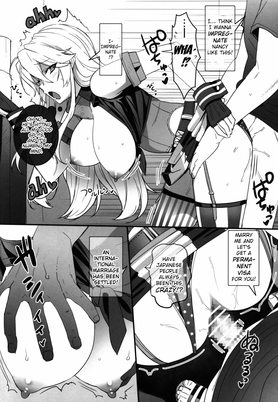 [Ohtomo Takuji] BATTLESHIP Nancy Fhentai - Page 12