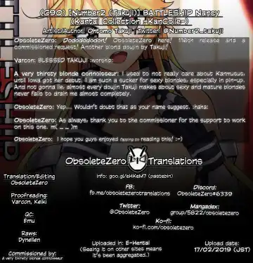 [Ohtomo Takuji] BATTLESHIP Nancy Fhentai - Page 20