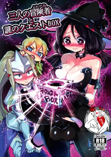 Read [Appyalpie] Sannin no Futanari to Nazo no Quest Box - Fhentai
