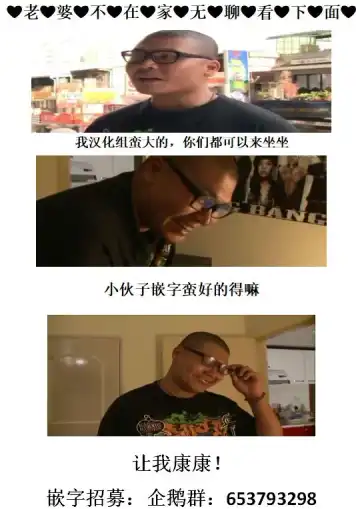 [Biwa] Sanzou-chan to Taiken Shugyou Fhentai - Page 16