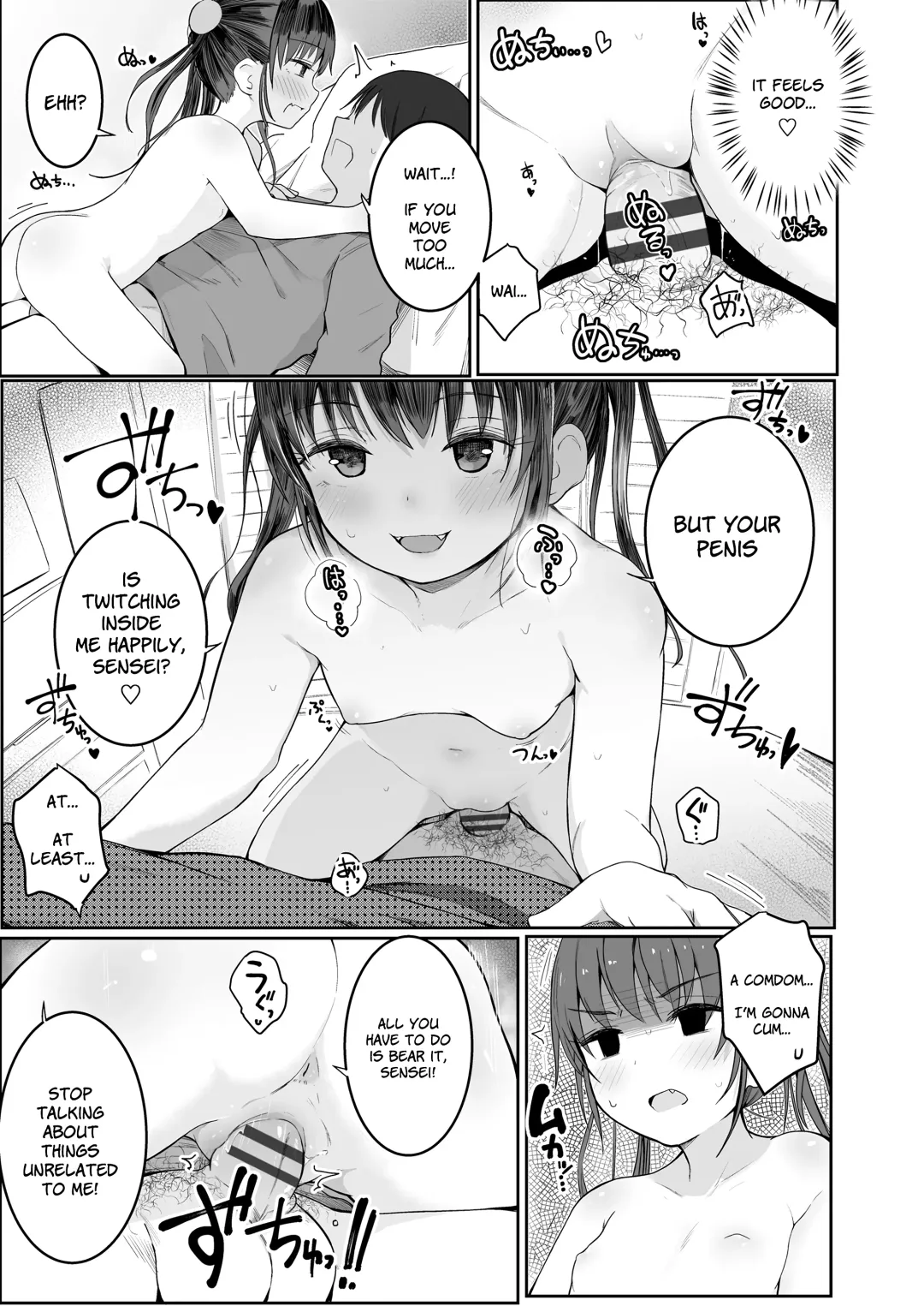[Kinomoto Anzu] Oshiete Sensei! | Teach Me, Sensei Fhentai - Page 17