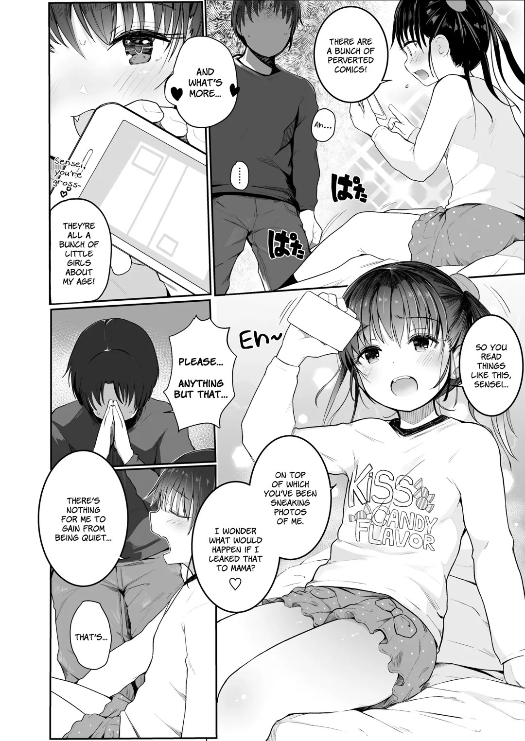 [Kinomoto Anzu] Oshiete Sensei! | Teach Me, Sensei Fhentai - Page 4