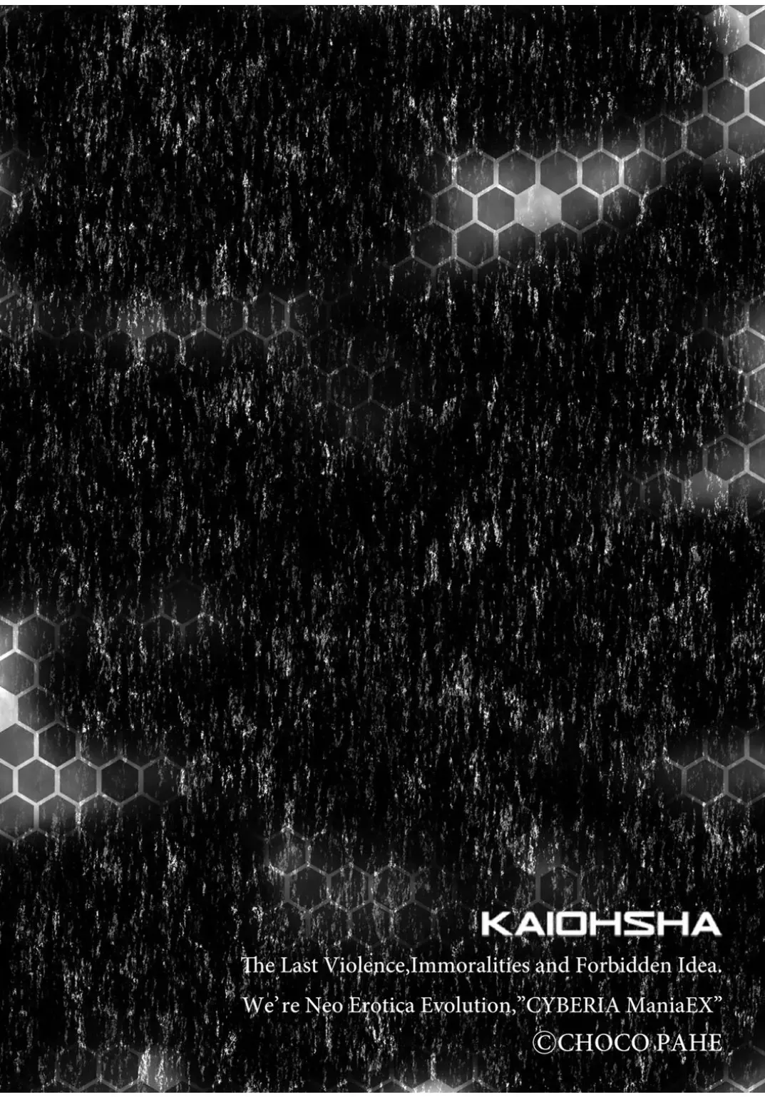 [Choco Pahe] Watashi no Netorare Taiken ~Onaji Mansion no Juunin to...~ Fhentai - Page 2