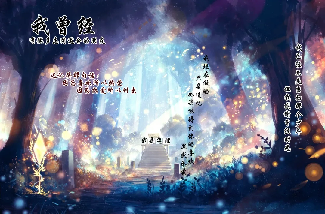 [Choco Pahe] Watashi no Netorare Taiken ~Onaji Mansion no Juunin to...~ Fhentai - Page 20