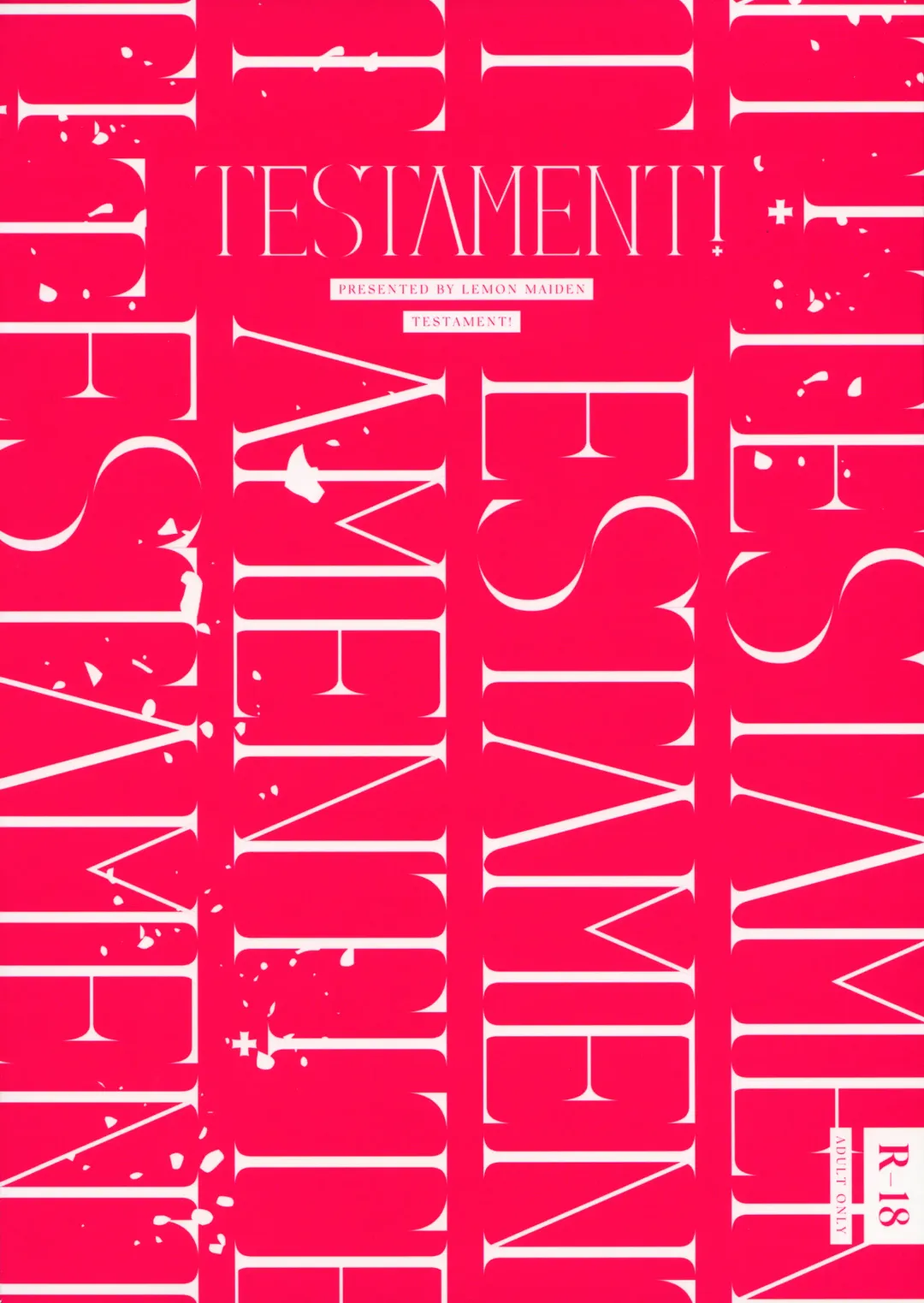 [Aoi Masami] TESTAMENT! Fhentai - Page 26