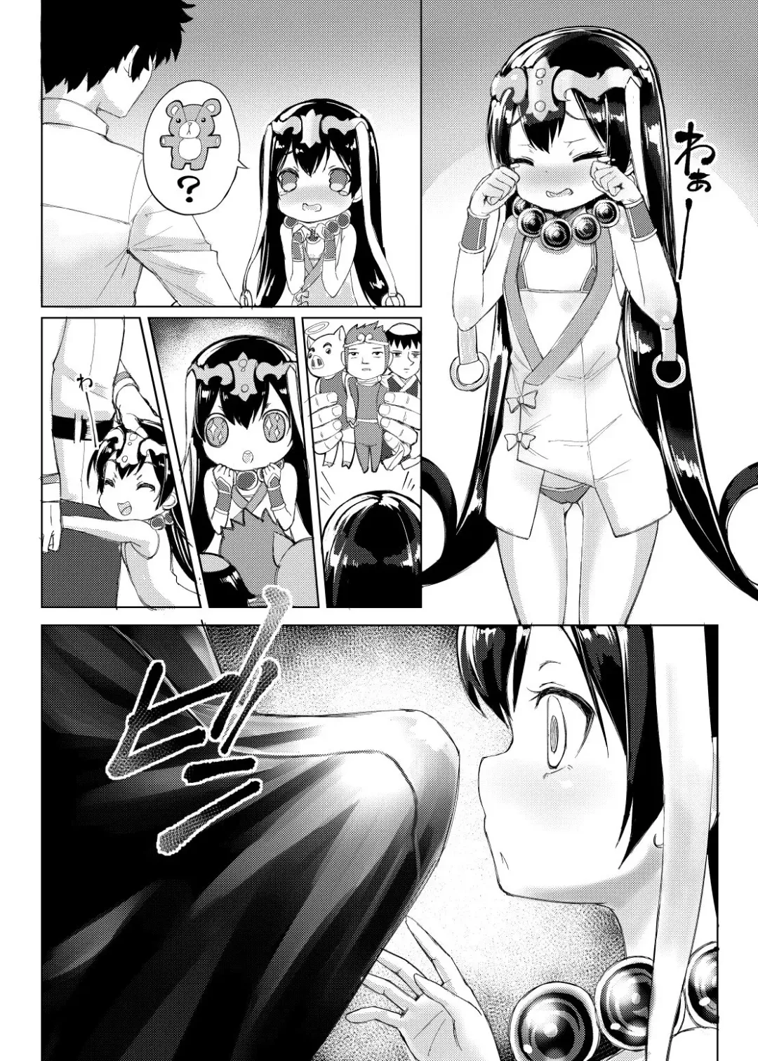 [Shira Ringo] Chaldea Purin Jiken - The Pudding Incident In Chaldean Fhentai - Page 3