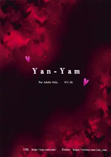 [Yan-yam] Kimetsu no Erohon Fhentai - Page 16