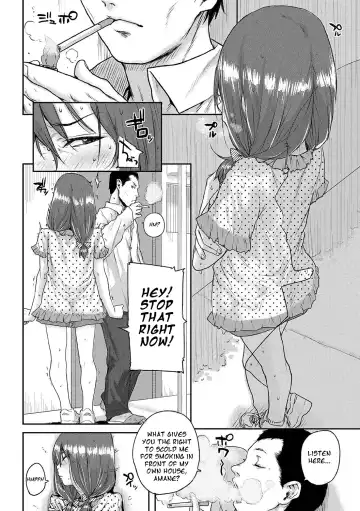 [Ponsuke] Amayadori (decensored) Fhentai - Page 2