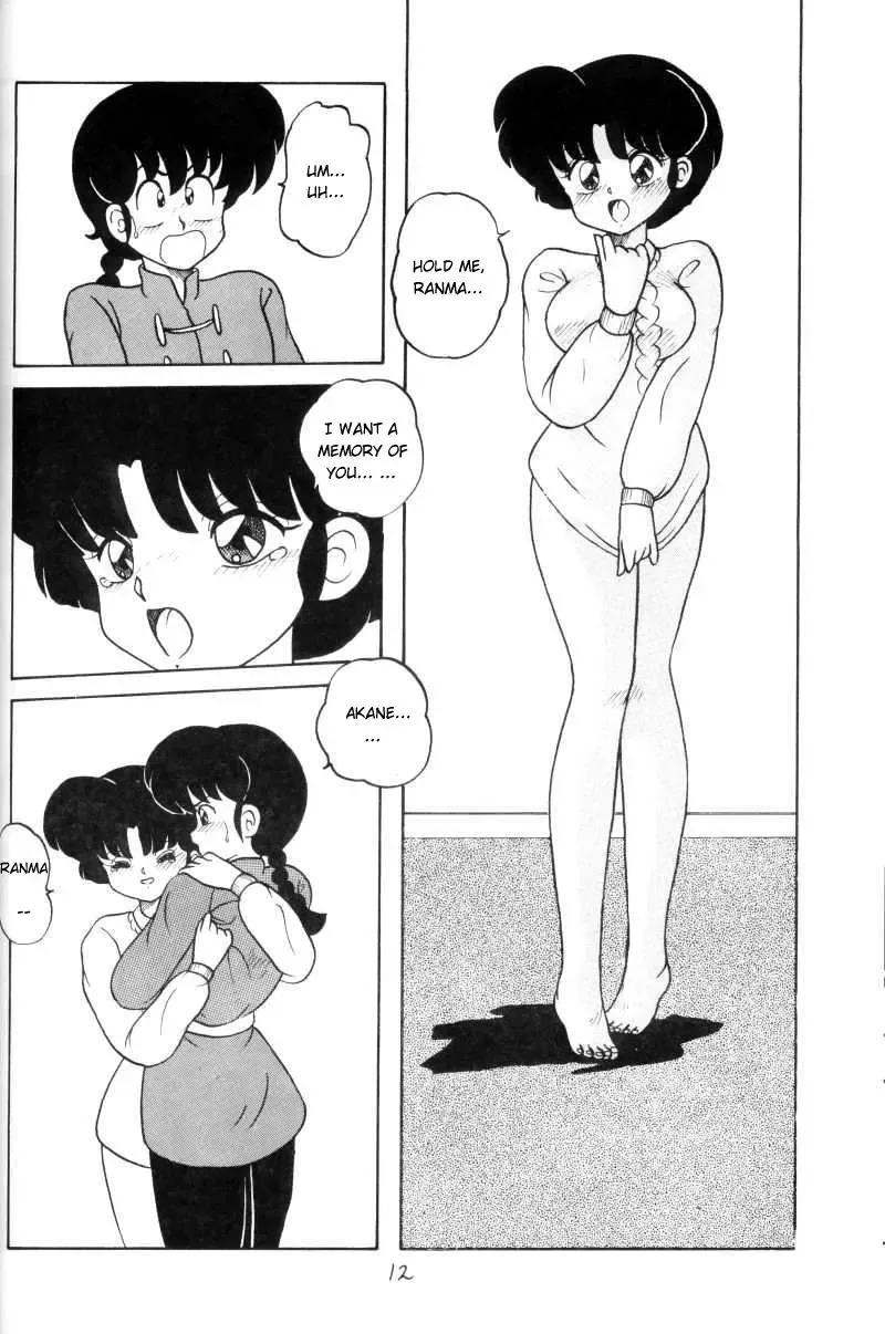 [Yada Masaka] Kouteki Yokuatsu 93 Fhentai - Page 12