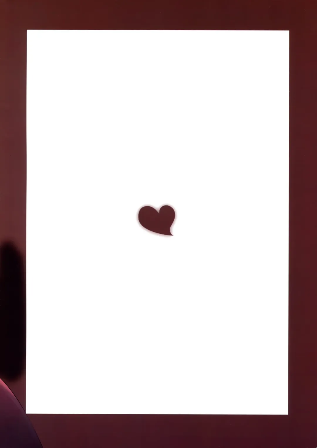 [G-wara] Onee-san ga Yashinatte ageru Fhentai - Page 24