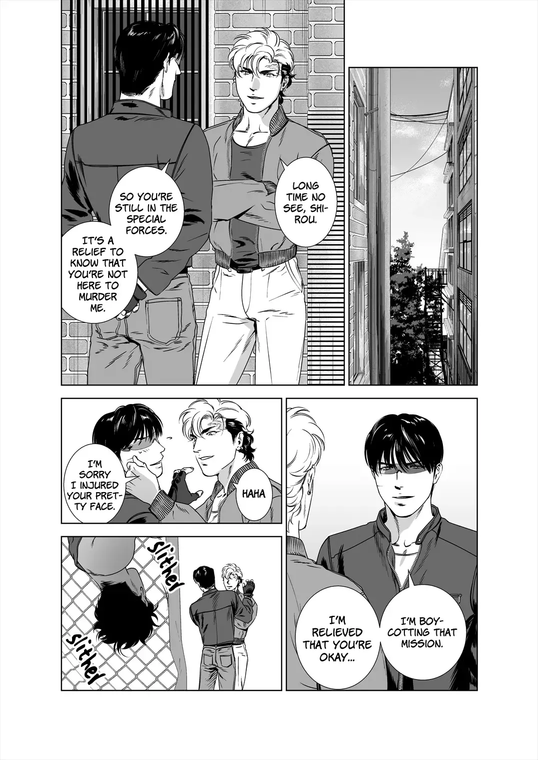 [Inumiso] DARKNESS HOUND 5 (decensored) Fhentai - Page 11