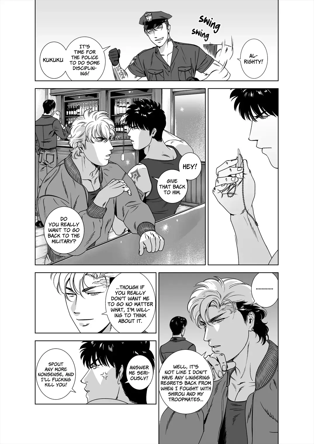 [Inumiso] DARKNESS HOUND 5 (decensored) Fhentai - Page 16