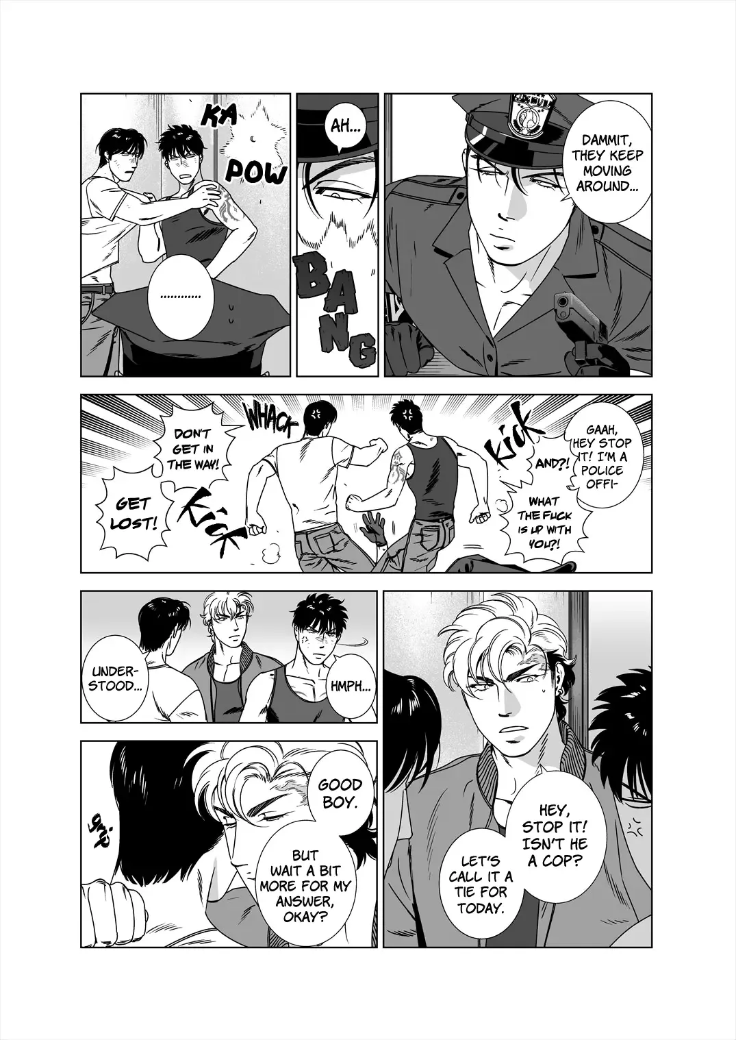 [Inumiso] DARKNESS HOUND 5 (decensored) Fhentai - Page 23