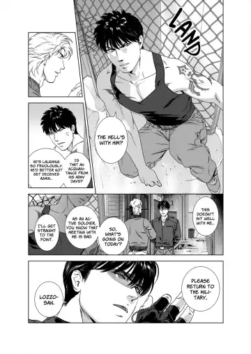 [Inumiso] DARKNESS HOUND 5 (decensored) Fhentai - Page 12