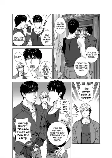 [Inumiso] DARKNESS HOUND 5 (decensored) Fhentai - Page 17