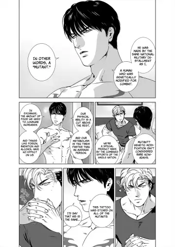 [Inumiso] DARKNESS HOUND 5 (decensored) Fhentai - Page 28