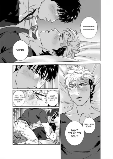 [Inumiso] DARKNESS HOUND 5 (decensored) Fhentai - Page 34