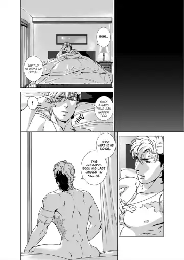 [Inumiso] DARKNESS HOUND 5 (decensored) Fhentai - Page 47