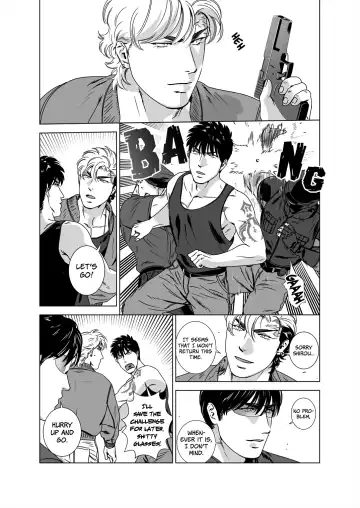 [Inumiso] DARKNESS HOUND 5 (decensored) Fhentai - Page 52