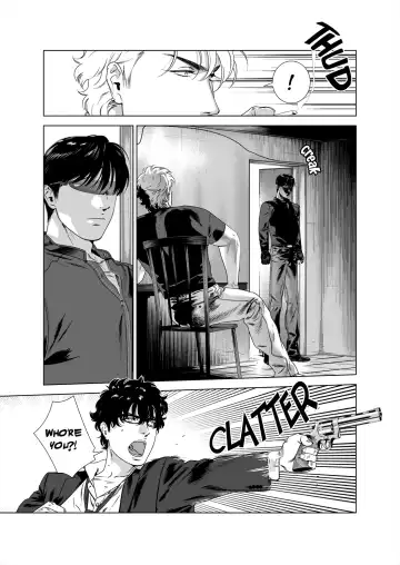 [Inumiso] DARKNESS HOUND 5 (decensored) Fhentai - Page 8