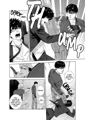 [Inumiso] DARKNESS HOUND 5 (decensored) Fhentai - Page 9