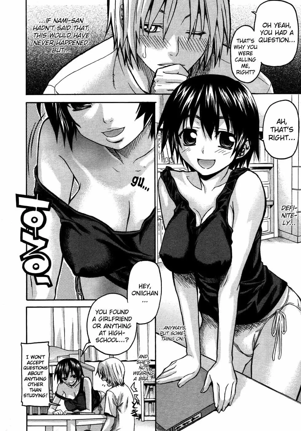 [Saegusa Kohaku] Benkyou Dokoro Ja!! Fhentai - Page 6