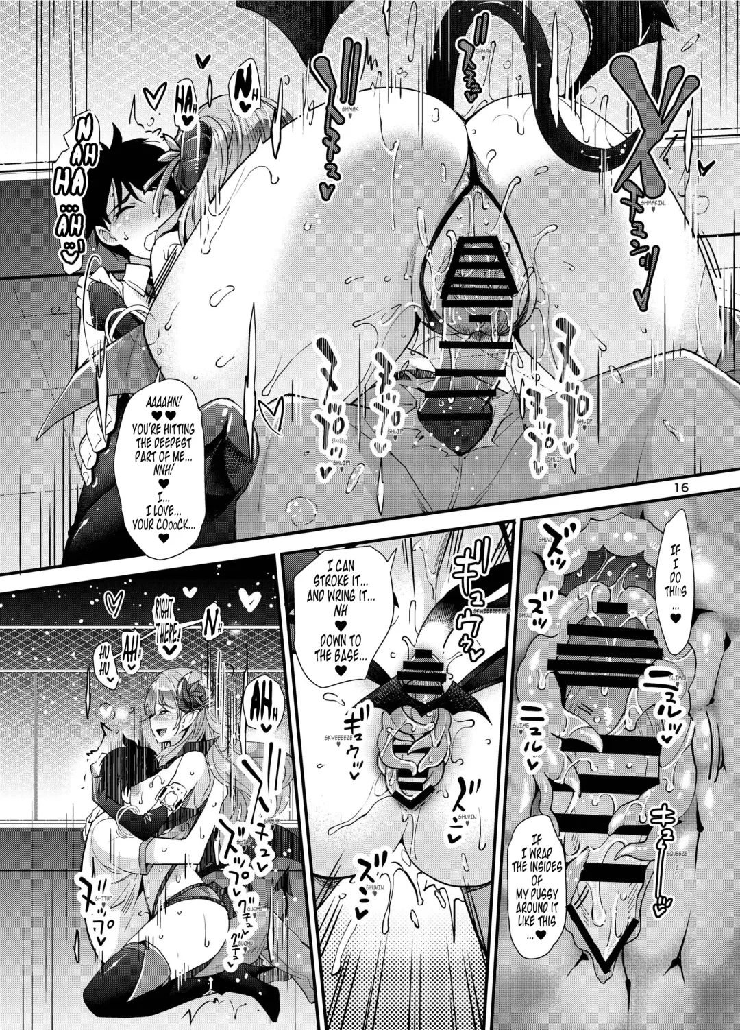 [Rakujin] Succubus Lust 1 Fhentai - Page 16