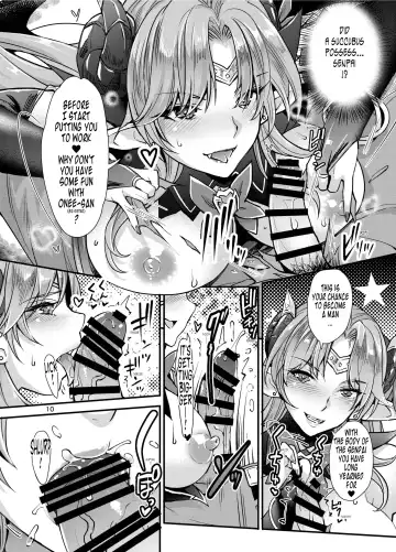 [Rakujin] Succubus Lust 1 Fhentai - Page 10