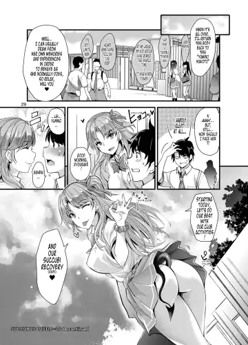 [Rakujin] Succubus Lust 1 Fhentai - Page 29