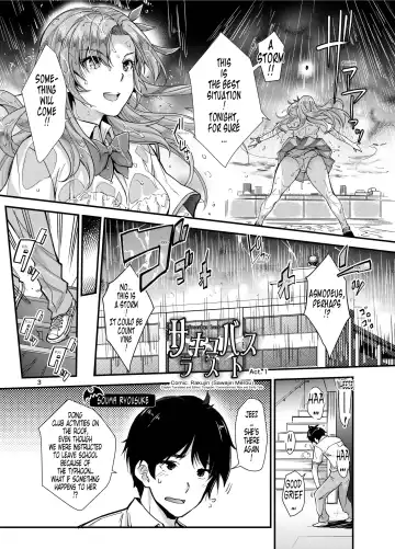 [Rakujin] Succubus Lust 1 Fhentai - Page 3