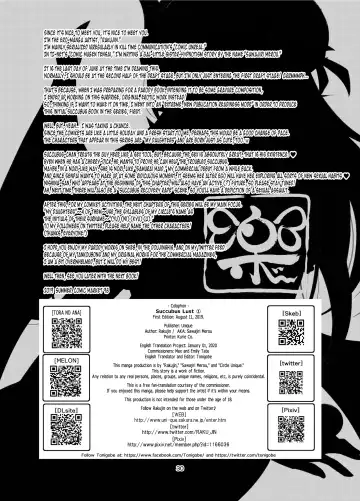 [Rakujin] Succubus Lust 1 Fhentai - Page 30