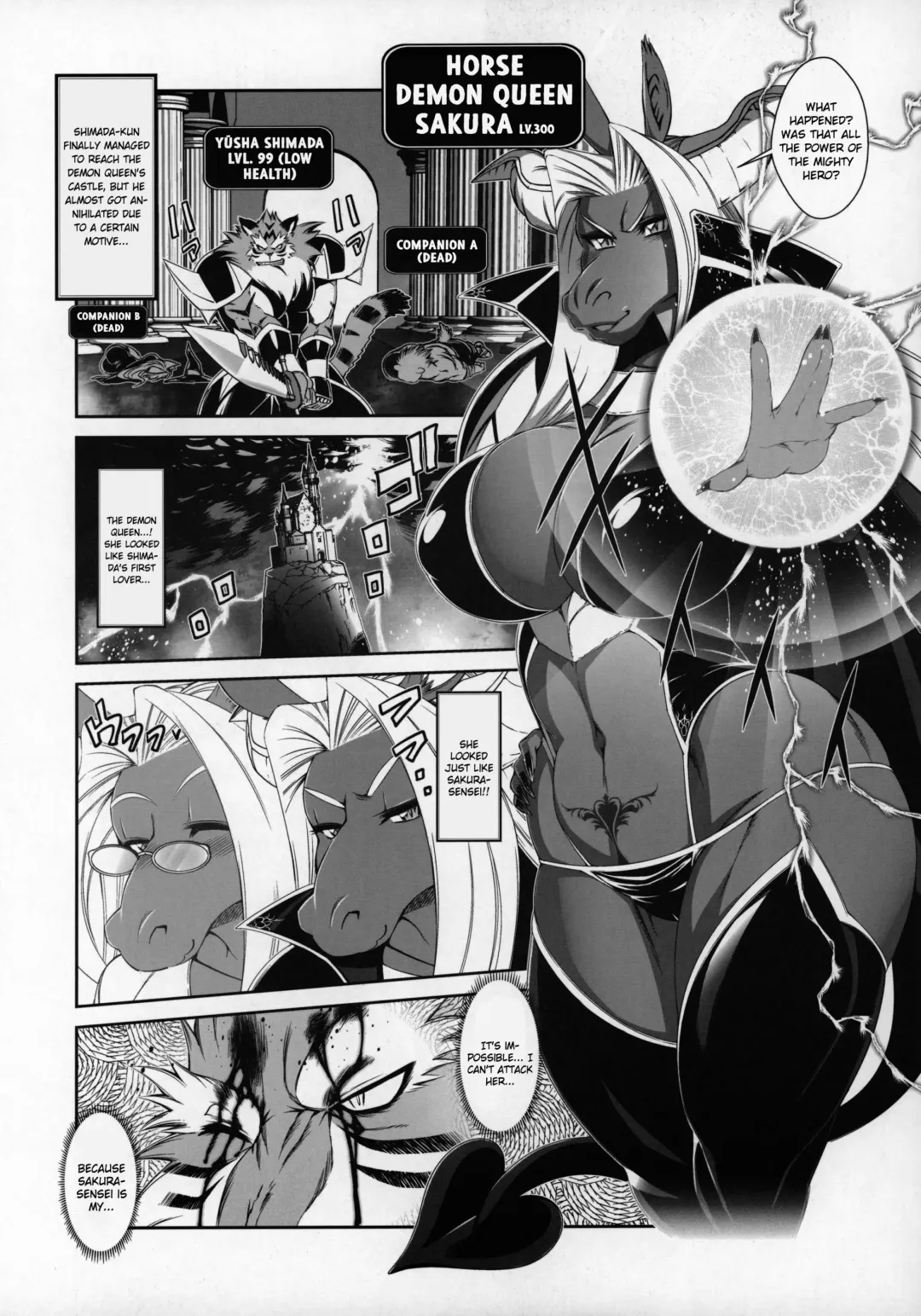 [Amakuchi] Isekai Shoukan sareta Shimada no Ken ni Tsuite Kouhen | That Time Shimada Was Sucked To A Different World - Part 2 (decensored) Fhentai - Page 1