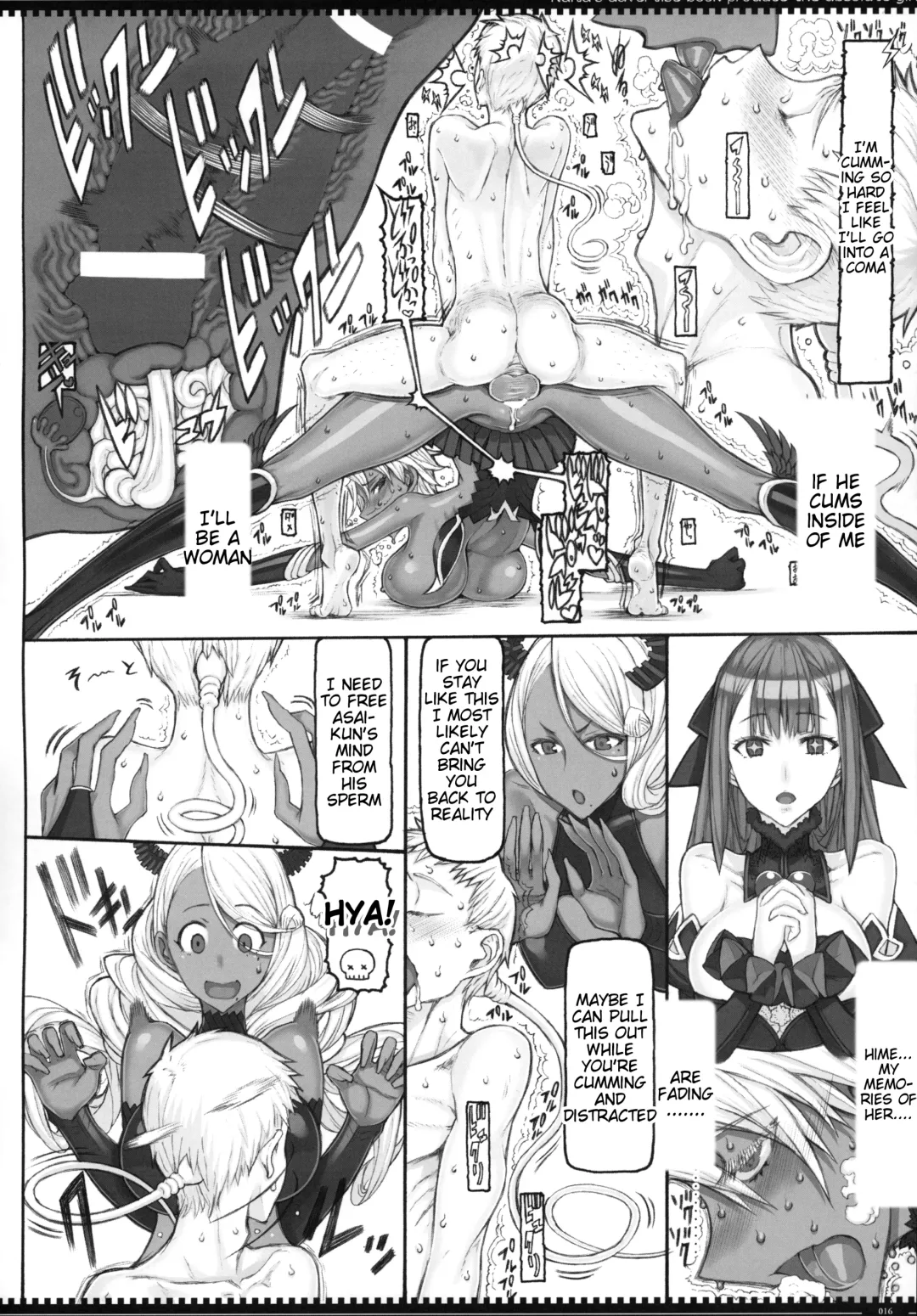 [Raita] Mahou Shoujo 20.0 Fhentai - Page 15