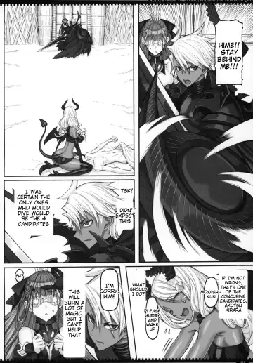 [Raita] Mahou Shoujo 20.0 Fhentai - Page 3