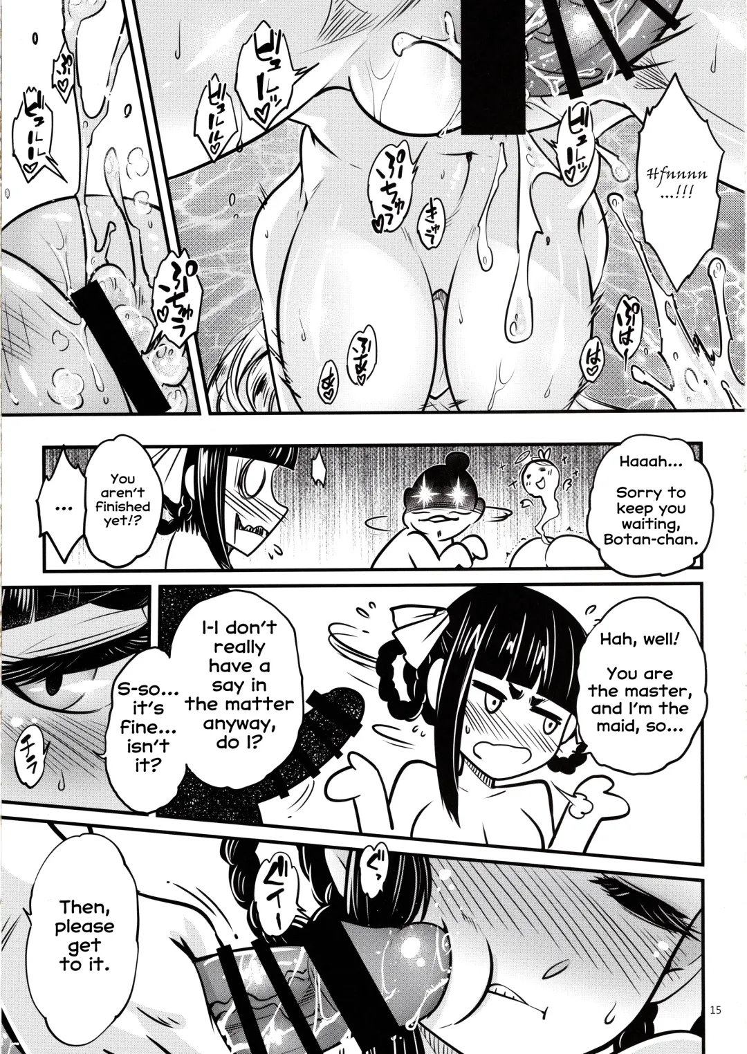[Heiqing Langjun] Hyakkasou5 <<Rasetsu Yasha Sen Chokou>> Fhentai - Page 16