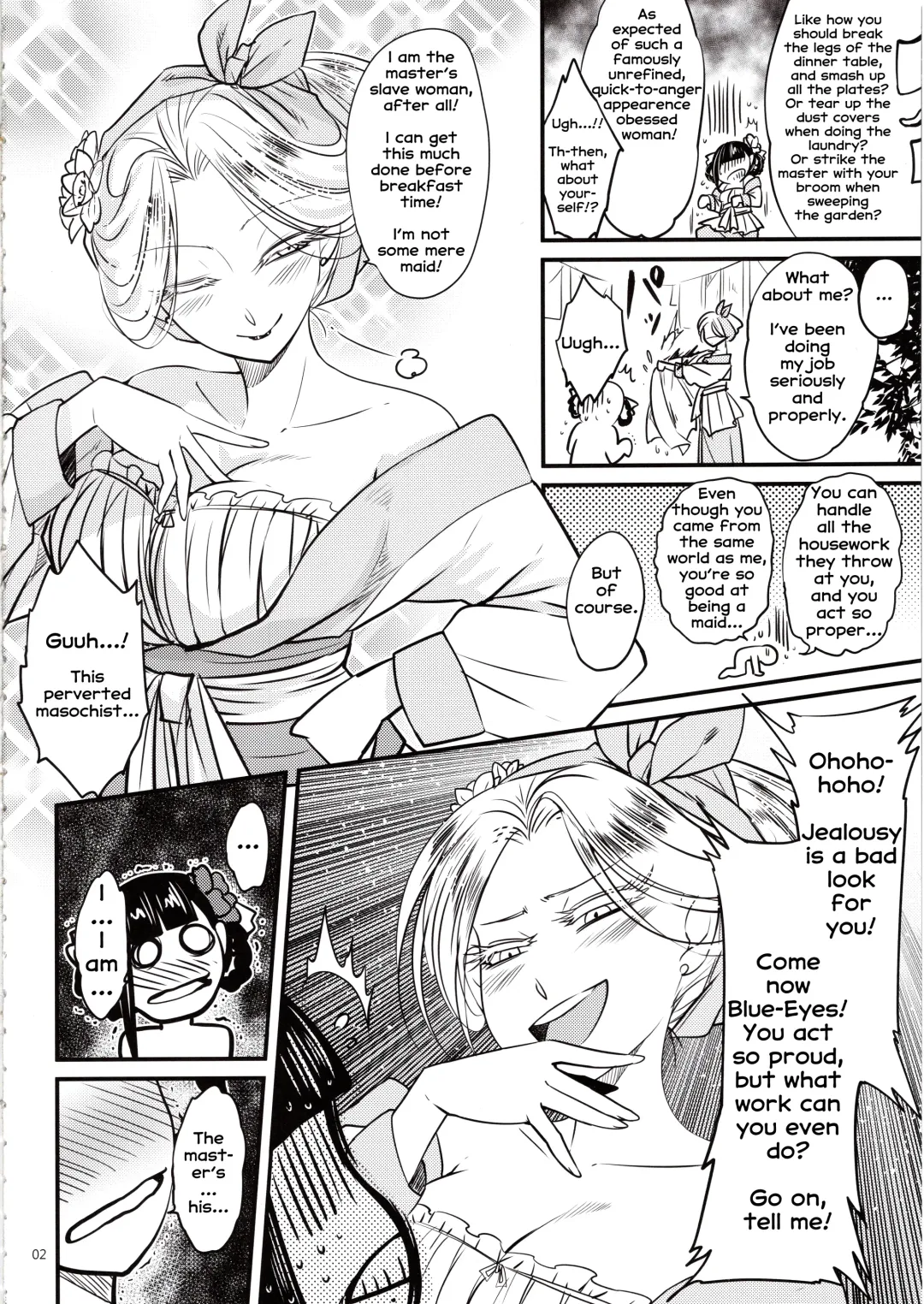[Heiqing Langjun] Hyakkasou5 <<Rasetsu Yasha Sen Chokou>> Fhentai - Page 3