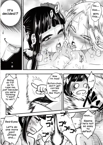 [Heiqing Langjun] Hyakkasou5 <<Rasetsu Yasha Sen Chokou>> Fhentai - Page 11