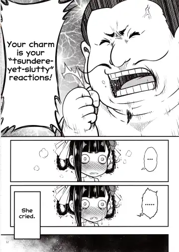 [Heiqing Langjun] Hyakkasou5 <<Rasetsu Yasha Sen Chokou>> Fhentai - Page 13