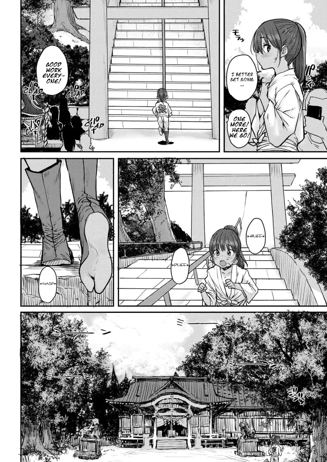 [Ponsuke] Natsumatsuri Fhentai - Page 2