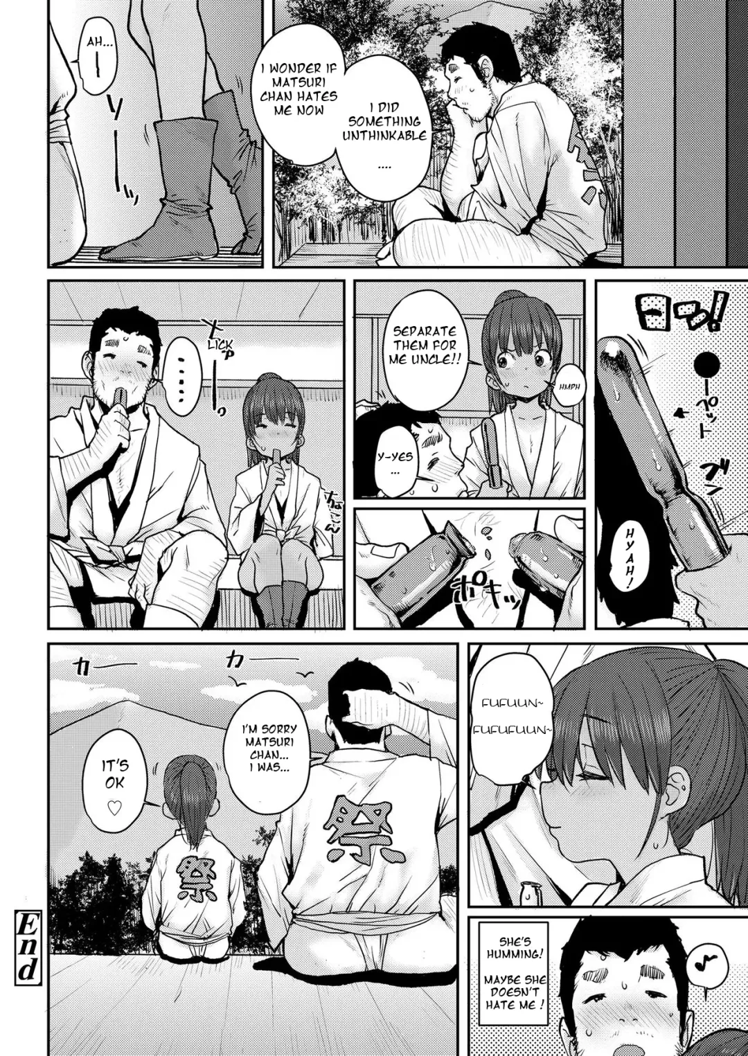 [Ponsuke] Natsumatsuri Fhentai - Page 24
