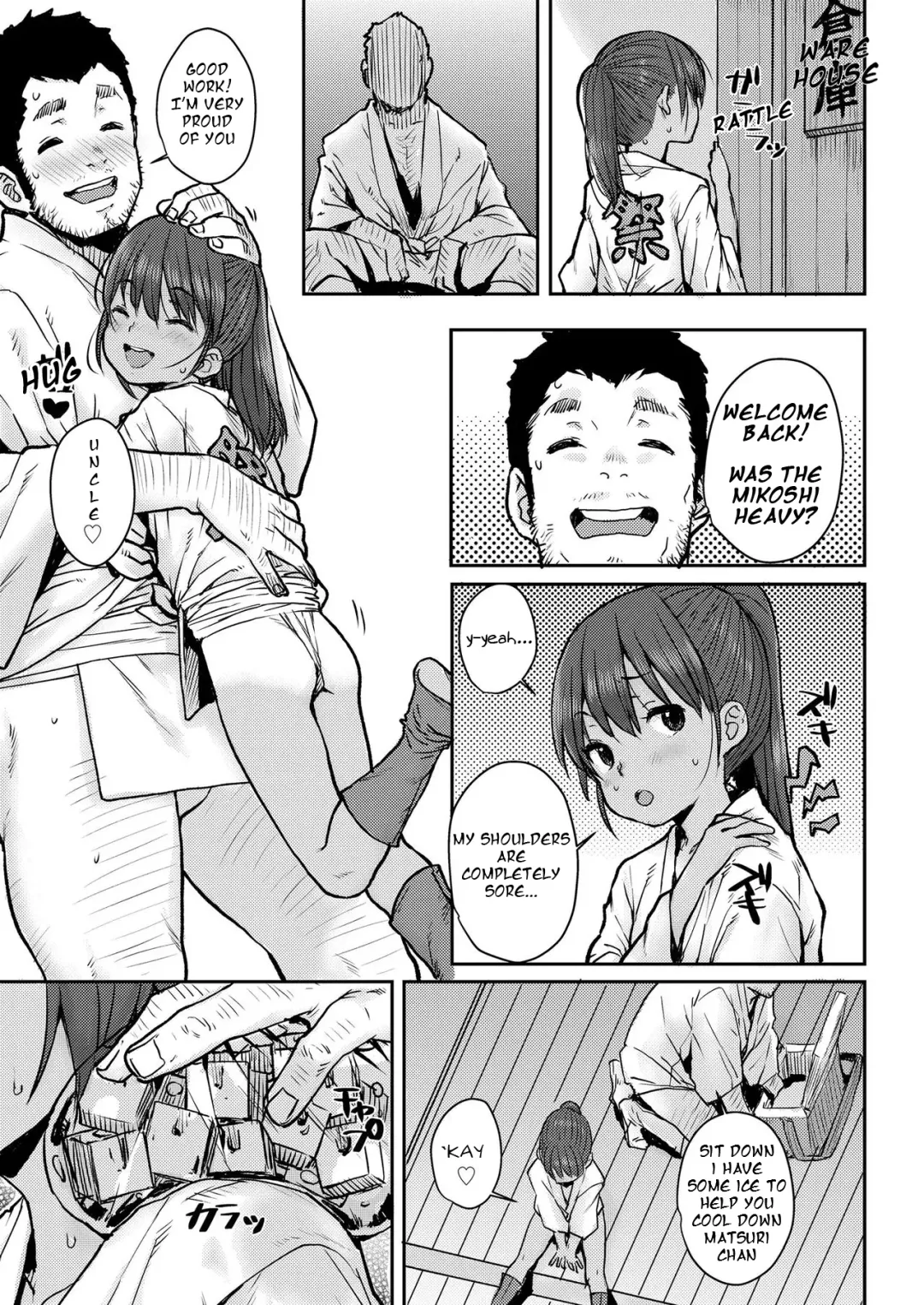 [Ponsuke] Natsumatsuri Fhentai - Page 3