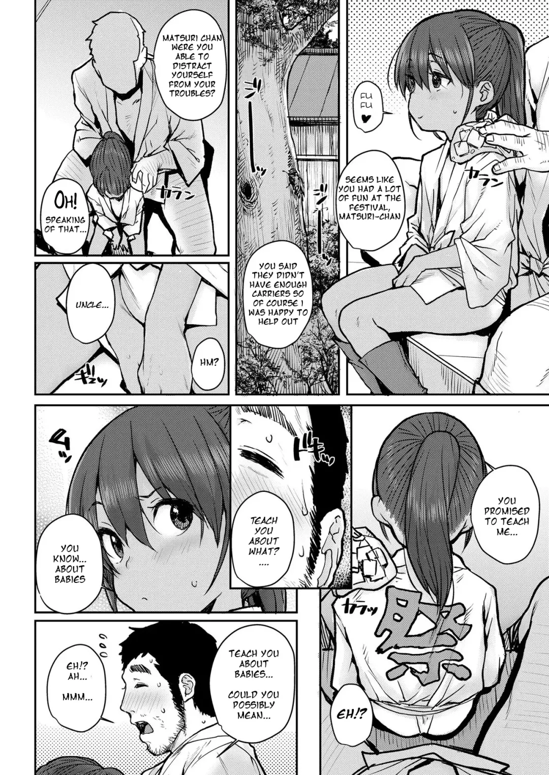 [Ponsuke] Natsumatsuri Fhentai - Page 4