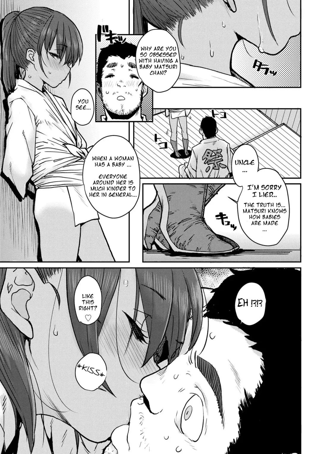 [Ponsuke] Natsumatsuri Fhentai - Page 7