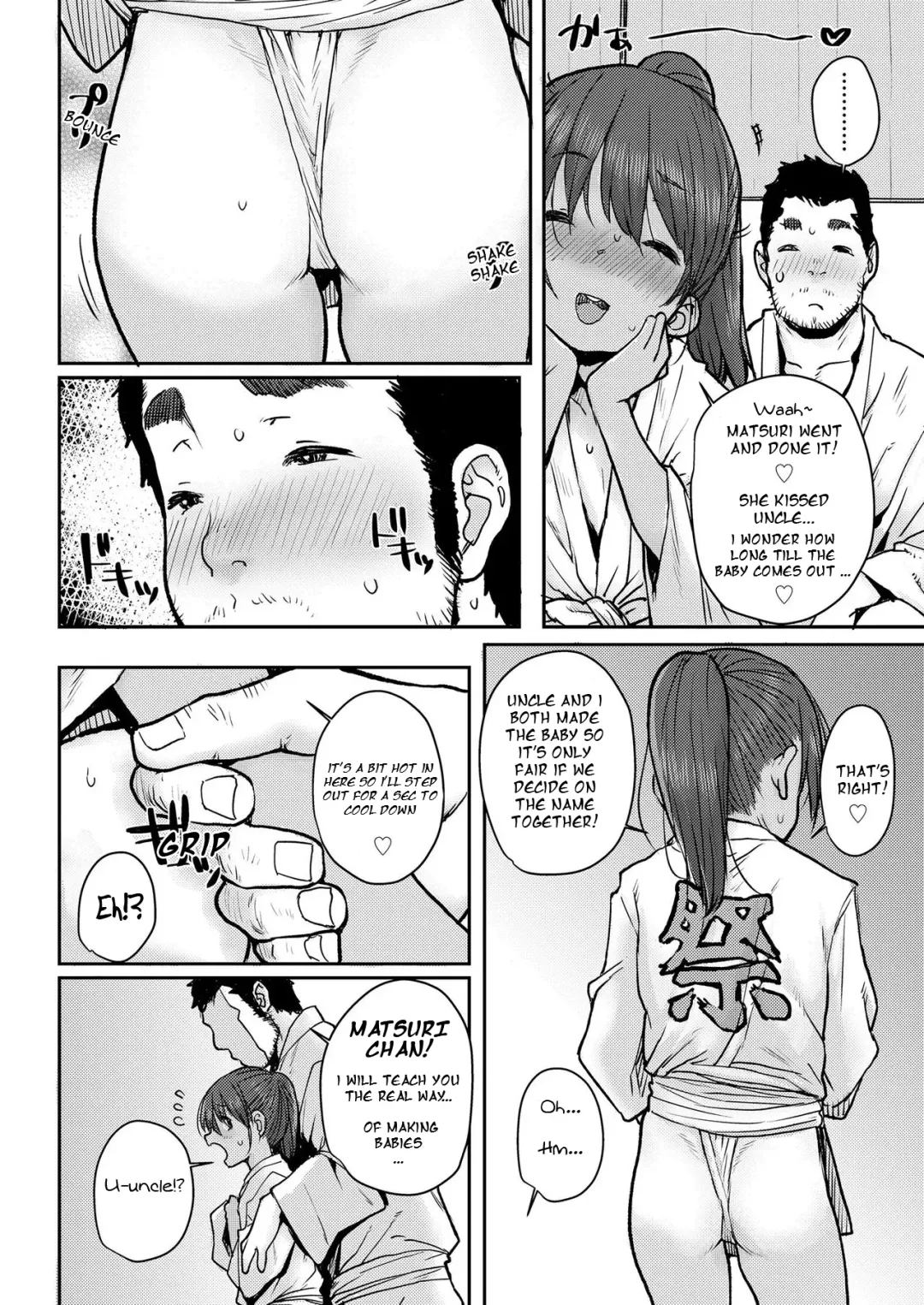 [Ponsuke] Natsumatsuri Fhentai - Page 8