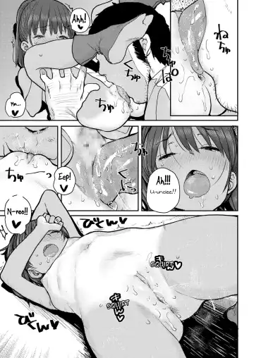 [Ponsuke] Natsumatsuri Fhentai - Page 15