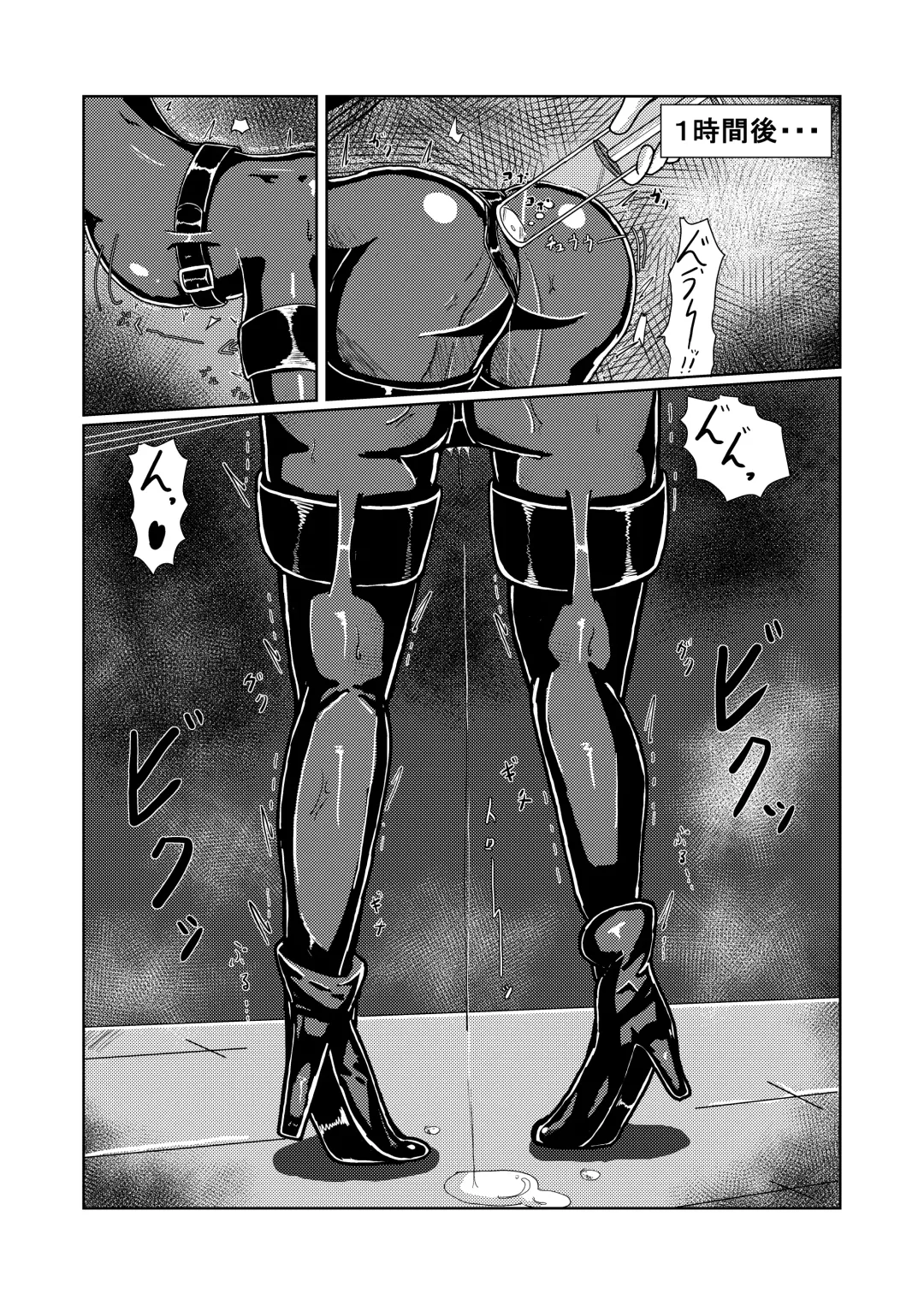 [Runo] Serina-san no Oningyou Asobi Fhentai - Page 13