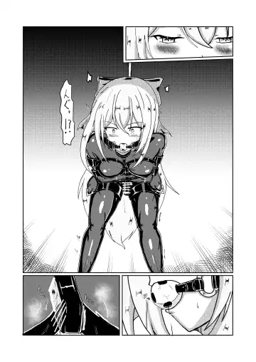 [Runo] Serina-san no Oningyou Asobi Fhentai - Page 8