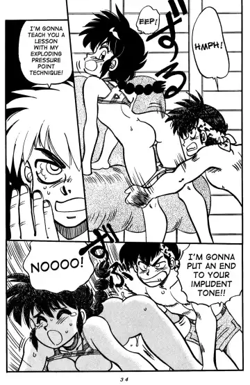[Yagami Dai] Mantou Special | Variation Special Fhentai - Page 34